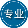 彭泽专业道路救援