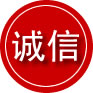 彭泽诚信救援服务