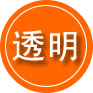 彭泽救援费用合理